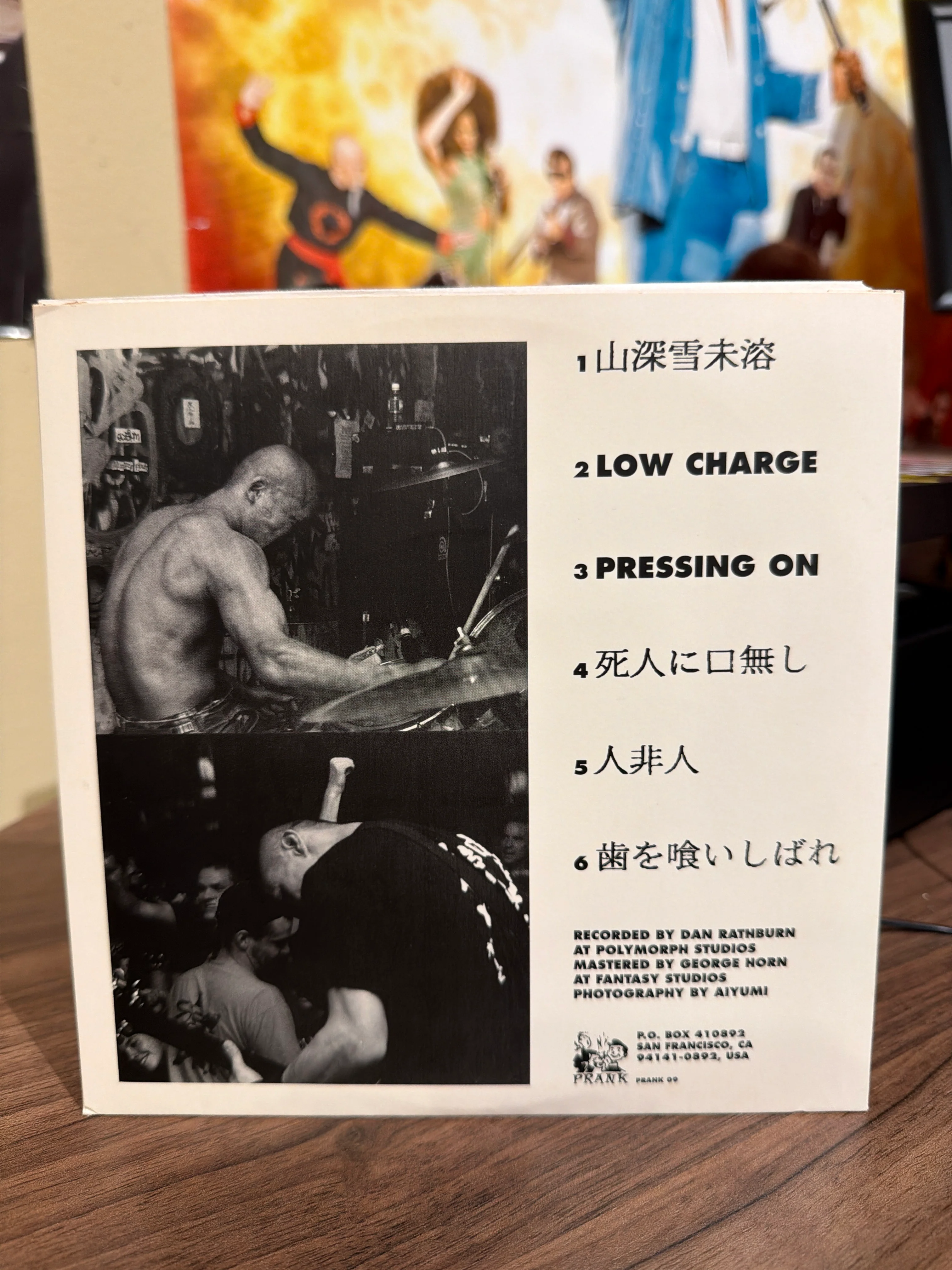 Product image 2