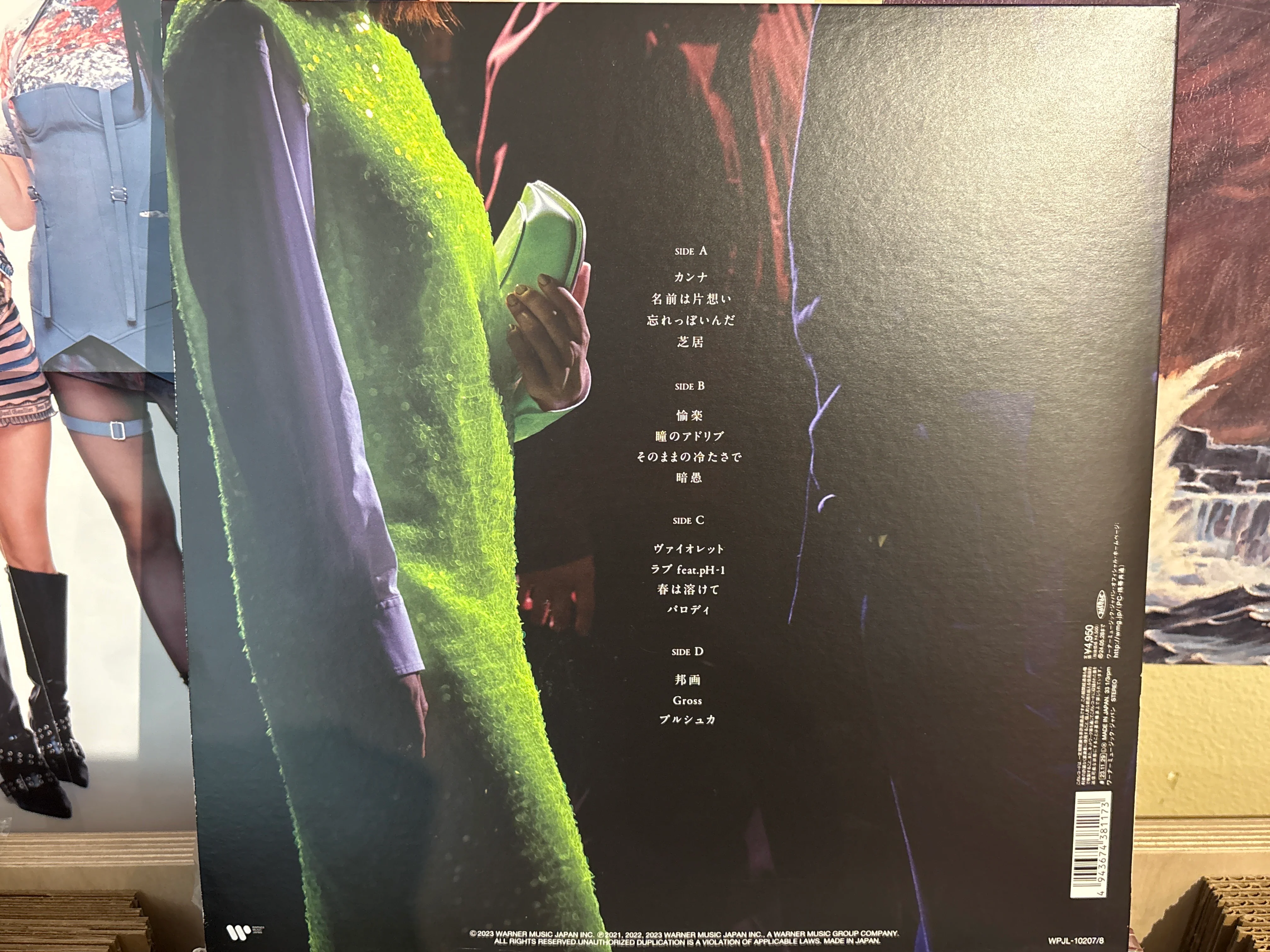 Product image 2