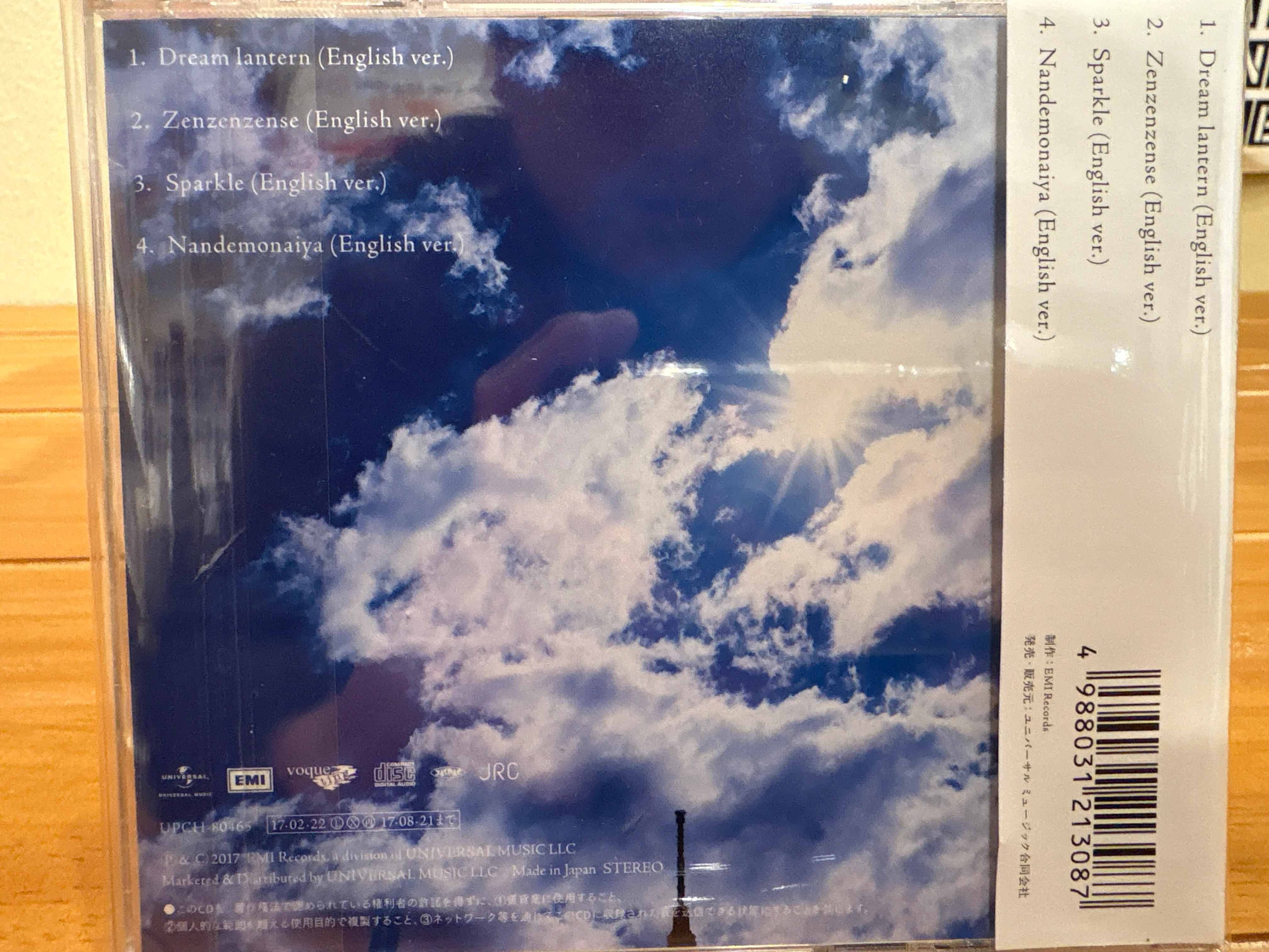 Product image 2