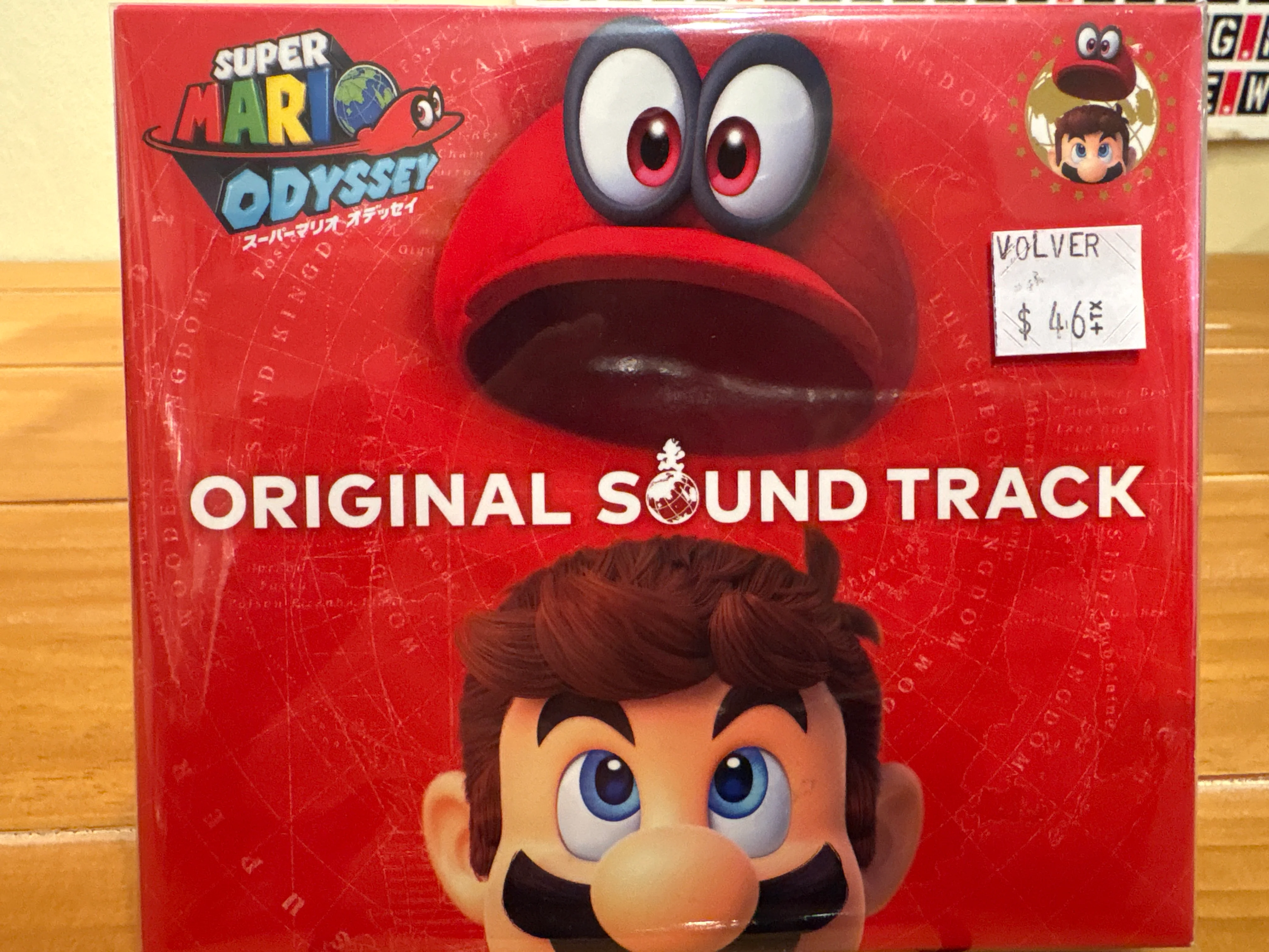 Product image 1